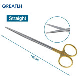 straight 18cm (grey)