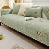 light green (CORAL) - 137