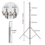 ONE 2.8M for NEW (Gold) - 428