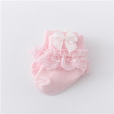 Pink - 488