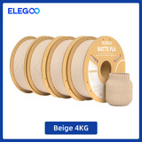 Beige 4kg (Wooden) - 469