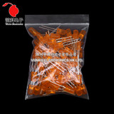 5MM Orange 100pcs (grey)