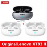 XT83II White2 Black1 (Beige)