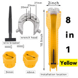 8 in 1 Yellow (Pink)