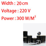 Width 20 cm (Yellow) - 271