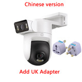Add UK Adapter (green)