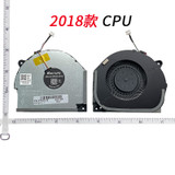 CPU FAN (RED)