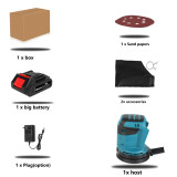 one small battery (green) - 998