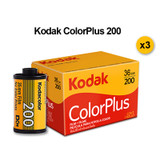 3 Roll (Blue) - 314
