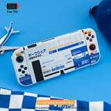 For Normal Switch (SKY BLUE) - 188