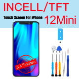 INCELL For 12Mini (Eastern Blue)