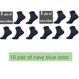 10 navy blue (Blue White)
