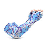 Blue Camouflage (Red)