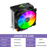 CR-1200 (Black)