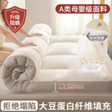 gray (Medium Brown) - 624