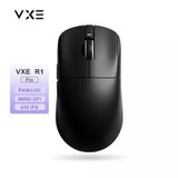 R1 Pro MAX (Black) (Yellow)