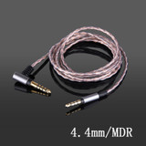 4.4mm Cable (Silver) - 637