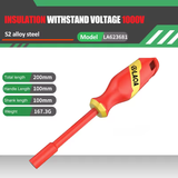 6.35mmLA623681 (Light Grey)