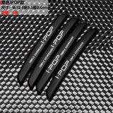 Black-4pcs (MULTI)