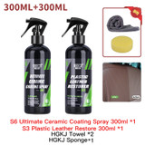 S6-300ml x S3-300ml (Silver) - 567