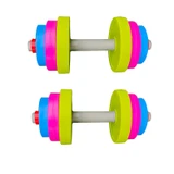 dumbbell 2 (green)