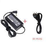 with EU plug (WHITE) - 189