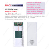 PD-QI White (Pink)