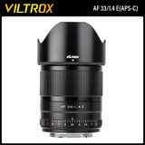 33mm F1.4 (Blue) - 813