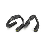 S type push up bar (Brown)