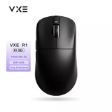R1 SE Plus (Black) (black)