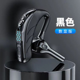 black-x13 (Blue)