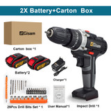 2 Battery Carton Box (Orange/Black) - 663