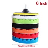 6inch (Orange)