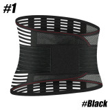 Ventilate-Black (Red) - 163