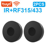 IR Add 433 2PCS (Yellow)