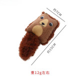 Squirrel (Scarlet) - 161