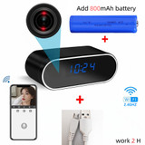 Add 800mAh battery (black) - 227
