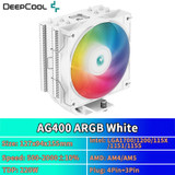 AG400 ARGB W (WHITE)