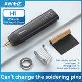 AWithZ-H1 (Rust Red)