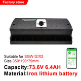 Battery73.6V-6.4AH (Gold)