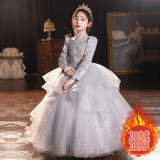 Grey thickened (Khaki) - 914