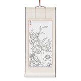 Dang angdo (Multicolor)