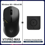VT1Pro Max Black P3 (Light Green)