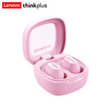 Pink (Pink)