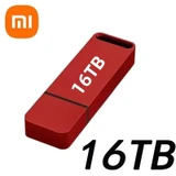 Red 16TB (Option 6)