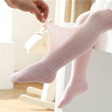 Pink - 574