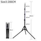 200cm tripod (Beige)