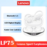 LP75 White (WHITE)