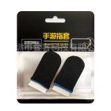 Bue (Dark Blue) - 639