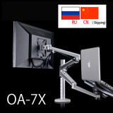 OA-7X (black) - 409